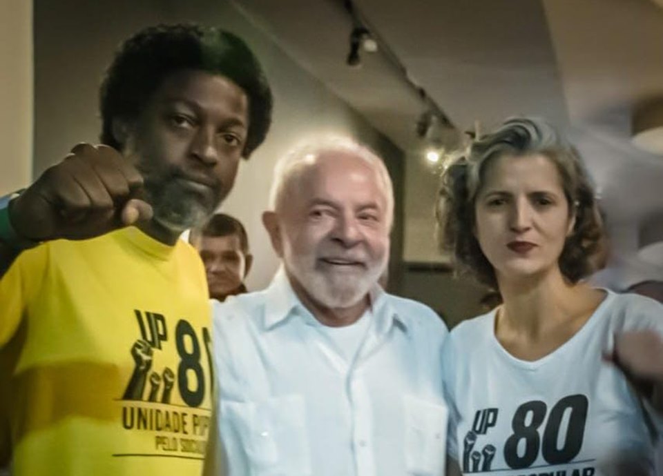 L O P Ricles E Unidade Popular Declaram Apoio A Lula No Turno