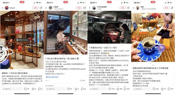 prints redes sociais chinesas com posts de compras