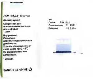 Imagem da embalagem do medicamento falsificado - Metrópoles