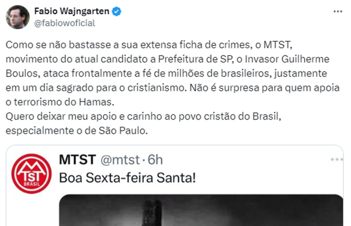 Políticos de direita se manifestam sobre publicação do MTST